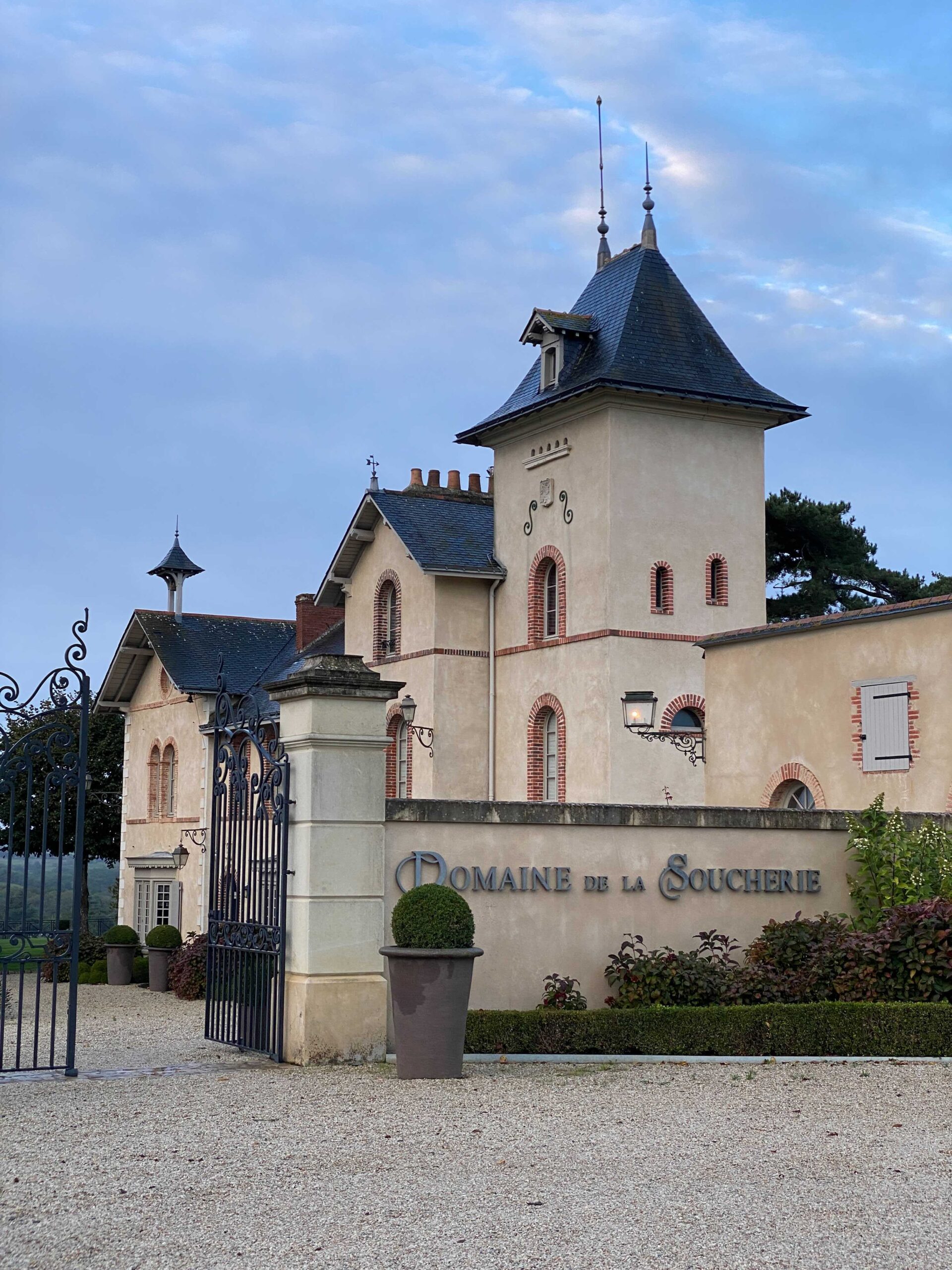 Domaine de la Soucherie Vallée de la Loire